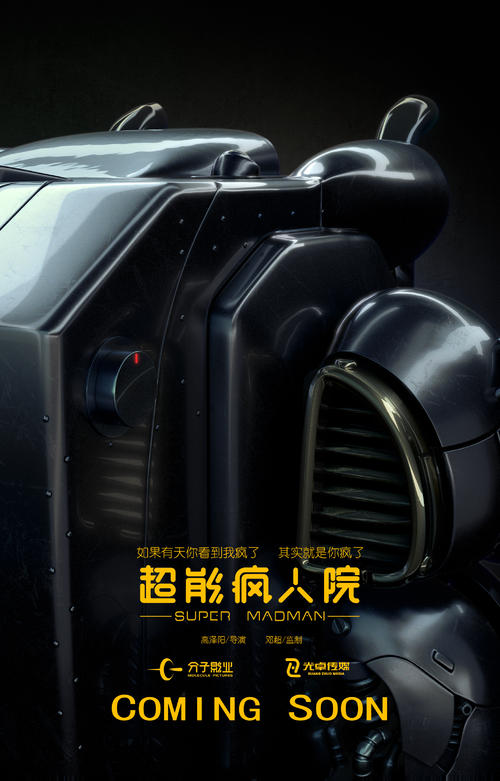 自由美术学院金融文凭证书
