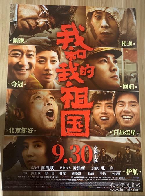 做个假东华学院文凭毕业证